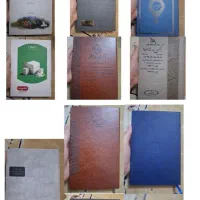 سالنامه تاریخ گذشته و ۴۰۵