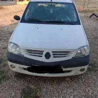 تندر90لوگان