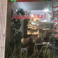 دوخواب-100-متری