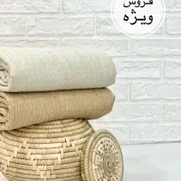 پارچه پلیسه پلین مربعی