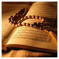 اموزش قران کریم