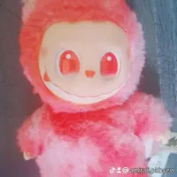 لبوبو سری انرژی