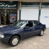 آردی ۸۴ یک لکه رنگ
