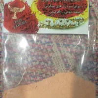 زعفران