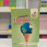 کتاب های کنکوری