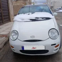 ام وی ام ۱۱۰