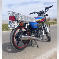 موتور 150