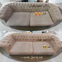 مبل شویی، قالی و موکت شویی،شستشوی عمیق خوشخواب