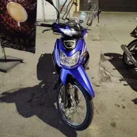 لوازم مودناس 130باک جلو