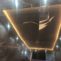 واحد 80متری املاک مجید