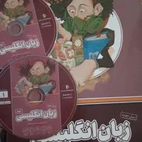 کتاب آموزشی پرش پایه نهم