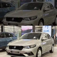 حواله تارا