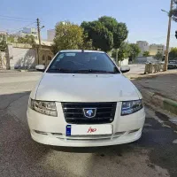سورن پلاس دوگانه مخزن بزرگ
