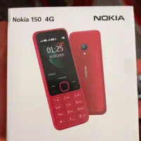 فروش گوشی صفر نوکیا 150