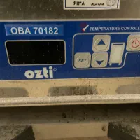 گرمکن رستورانی اوزتی