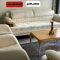 مبل مدل آرسنال اقساط ویژه
