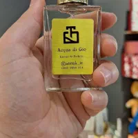 عطر اورجینال در حجم ۲۵ گرم فقط ۷۹۹ تومن