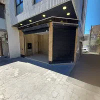 مغازه فروشی ملکیت ۲۰ متر