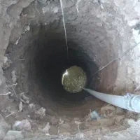 چاه کن