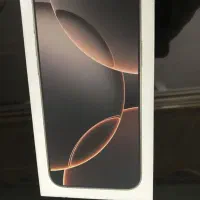 آیفون ۱۶ پرومکس ریجستر