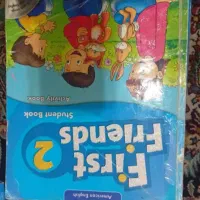 فرست ۲