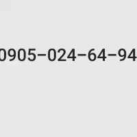 سیمکارت رُند بیلبوردی