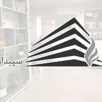 دعوت به همکاری