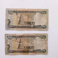 دینار|کلکسیون سکه، تمبر، اسکناس|همدان, |دیوار