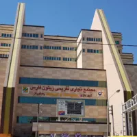 تجاری-زیر-قیمت-پارامونت