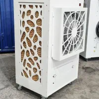 کولر آبی