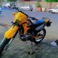 تریل روان 200cc