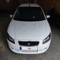 رانا پلاس