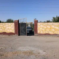 باغ-فروشی-یا-معاوضه