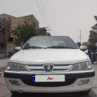 پرشیا سال سفارشی مدل1401