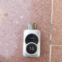 پاد آرگوس A