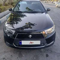 دنا پلاس ۱۴۰۲ اتومات مشگی