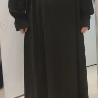 عبا