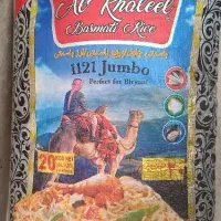 برنج پاکستانی اصل درجه یک 20کیلویی