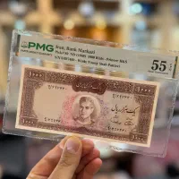اسکناس کلکسیونی
