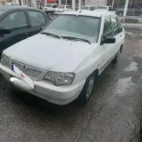 پراید