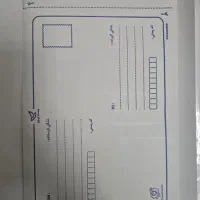 انواع پاکت پستی فلایر،متالایز،حبابدار و کارتن پستی