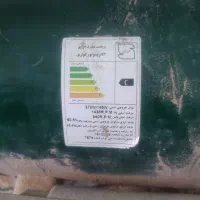 موتور کوهر