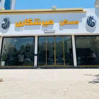 زمین ۳۱۰متری/جنوبی/مجوز۷سقف/تماس بگیرید