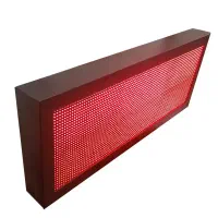 تابلو روان