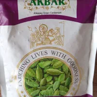 هل اکبر بنفش
