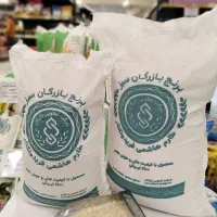 پخش برنج طارم هاشمی