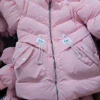 تولیدی کاپشن بچه گانه عمده