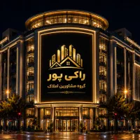 باهنر-آپارتمان-87-متر-2خواب