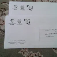 بن کارت اتکا دو میلیون تومنی