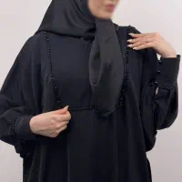 عبا نو